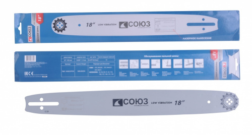Пильная шина 18" СОЮЗ, паз 1,5мм, 0,325", 72зв, хвостовик POH(OREGON K095/A095)
