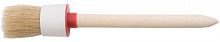 Кисть круглая, натуральная светлая щетина, пласт. корпус, деревянная ручка (50 мм)