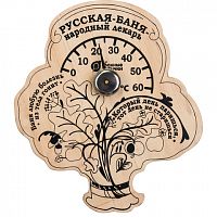 18052 Термометр "Пословицы" 16*18 см для бани и сауны "Банные штучки" /5