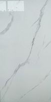 Керамогранит "Marmo Nuvola" глазурированный 1200х600х11