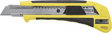 Нож технический 18 мм усиленный, кассета 3 лезвия