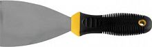 Шпатель, нерж.сталь, черно-желтая прорезин.ручка 5" (125 мм)