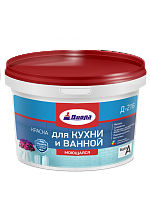 Краска для кухни и ванной моющаяся Д-216 База А  0,9л/Евроведро